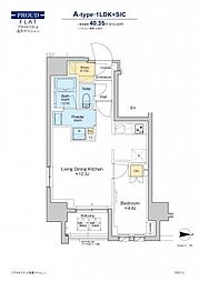 つくばエクスプレス 浅草駅 徒歩7分の賃貸マンション 8階1LDKの間取り
