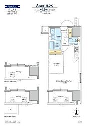 都営新宿線 菊川駅 徒歩10分の賃貸マンション 12階1LDKの間取り
