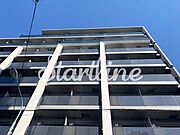 プラウドフラット月島アベニュー 8階 築3年10ヶ月の賃貸物件