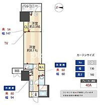 間取り：213144247103
