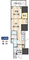 間取り：213144244925