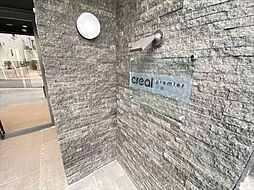 都営三田線 目黒駅 徒歩8分の賃貸マンション