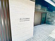 ALTERNA北品川の賃貸物件