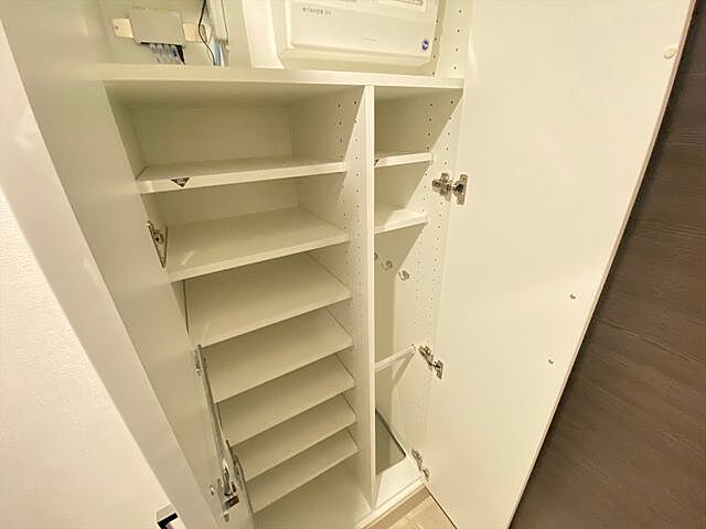 収納