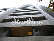 築地市場駅より徒歩3分 2階 築20年10ヶ月の賃貸物件