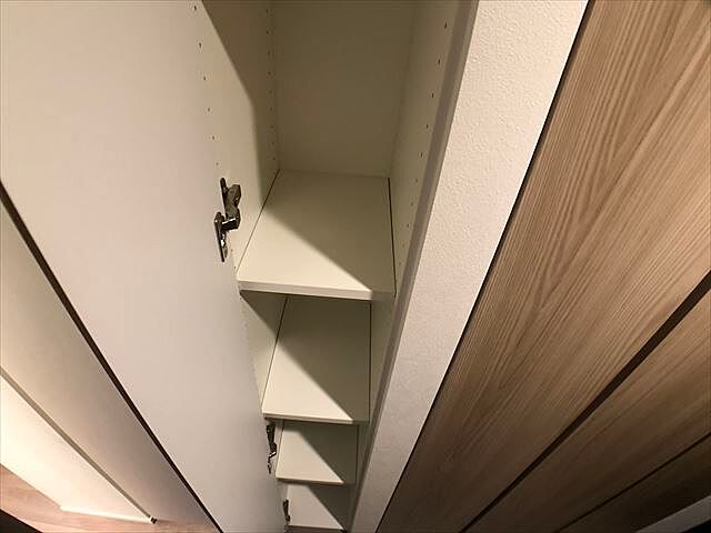 収納