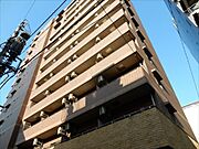 大手町マンションの賃貸物件