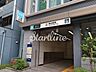 周辺：神谷町駅(東京メトロ 日比谷線) 徒歩3分。 260m