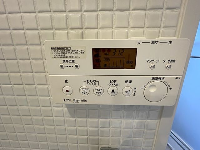 浴室