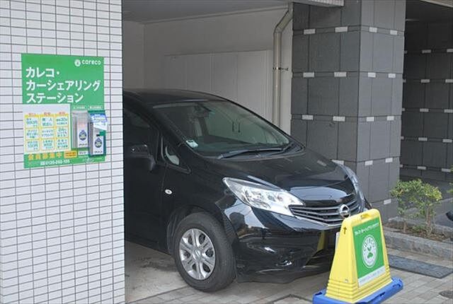 駐車場