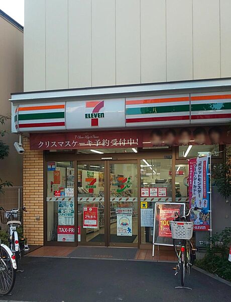 画像24:セブンイレブン台東浅草6丁目店[110m]