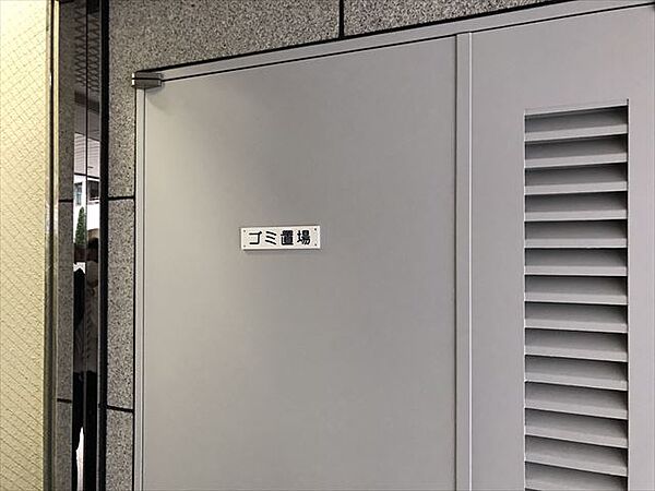 東京都中央区築地７丁目(賃貸マンション2LDK・1階・61.07㎡)の写真 その27