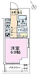 中央区日本橋茅場町３丁目 10階建 築16年のイメージ