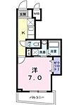 江東区南砂２丁目 5階建 築5年のイメージ