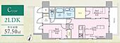 葛飾区青戸６丁目 14階建 新築のイメージ