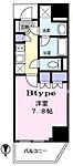 墨田区太平３丁目 12階建 築7年のイメージ