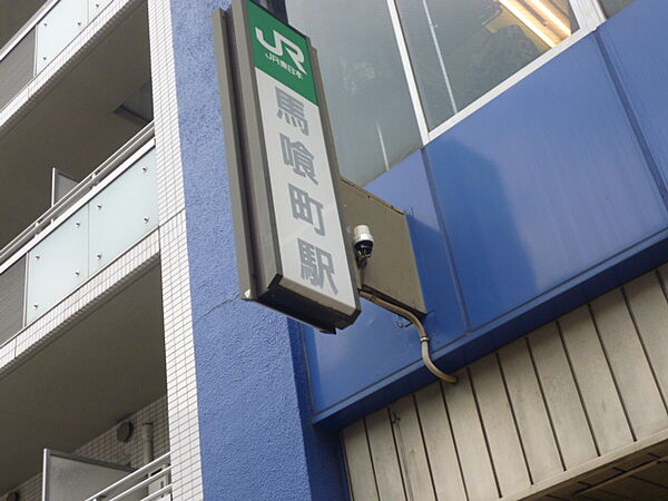 東京都中央区日本橋馬喰町１丁目(賃貸マンション1LDK・6階・41.06㎡)の写真 その18