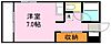 モン・ヴァレ5階3.2万円