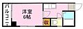 レガーロ中央駅5階3.2万円