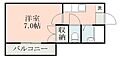 サンライフ永野3階2.7万円