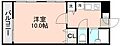 甲南ハイツ3階3.9万円