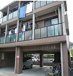 鹿児島市電2系統 高見橋駅 原良小前下車 徒歩25分