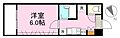 レズィダンスシャルルフロッケ山下町7階4.0万円