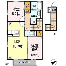 バス 中別府入口下車 徒歩8分