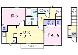 JR鹿児島本線 神村学園前駅 徒歩14分