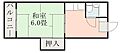 サンシャイン和幸3階3.0万円