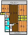 鴨池ハイム2号棟4階7.0万円