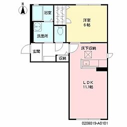 バス 赤沢津下車 徒歩7分