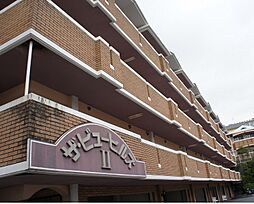 JR指宿枕崎線 鹿児島中央駅 修学館前下車 徒歩37分