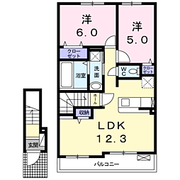 ブラフトハウス 2LDKの間取図画像