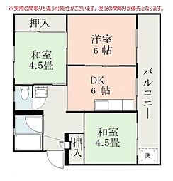 バス 二号用地入口下車 徒歩7分