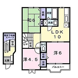 JR指宿枕崎線 宇宿駅 バス11分 八洲団地入口下車 徒歩3分 2階/-