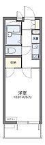 鹿児島県鹿児島市武２丁目（賃貸マンション1K・4階・20.81㎡） その2