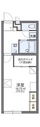 JR鹿児島本線 鹿児島中央駅 バス34分 大峯団地車庫前下車 徒歩9分 2階/-