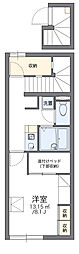 JR鹿児島本線 鹿児島中央駅 バス34分 大峯団地車庫前下車 徒歩9分 2階/-