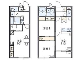 JR鹿児島本線 鹿児島中央駅 バス34分 大峯団地車庫前下車 徒歩9分
