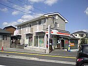 坂之上駅より徒歩4分 2階 築22年9ヶ月の賃貸物件