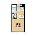 ETERNAL2階5.3万円