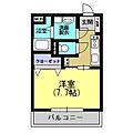 ラ・フォーレ郡元1階4.3万円