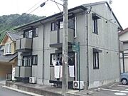 セジュールＢｒａｎｃｈｅ松元 2階 築25年3ヶ月の賃貸物件