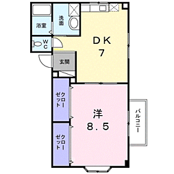 JR鹿児島本線 鹿児島中央駅 バス17分 天神ヶ瀬戸下車 徒歩3分