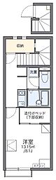 JR指宿枕崎線 五位野駅 バス3分 影原下車 徒歩5分