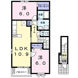 JR鹿児島本線 鹿児島駅 バス22分 七社下車 徒歩5分