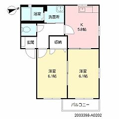 物件の間取り