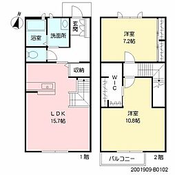 バス 帯迫下車 徒歩4分