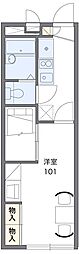 JR鹿児島本線 鹿児島中央駅 バス34分 大峯団地車庫前下車 徒歩7分